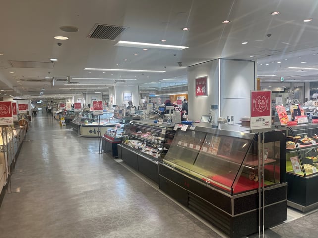 そごう大宮店地下1階