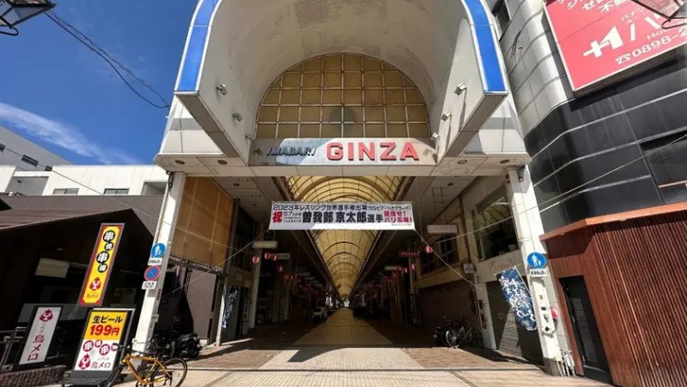今治商店街正面