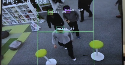 画像解析イメージ