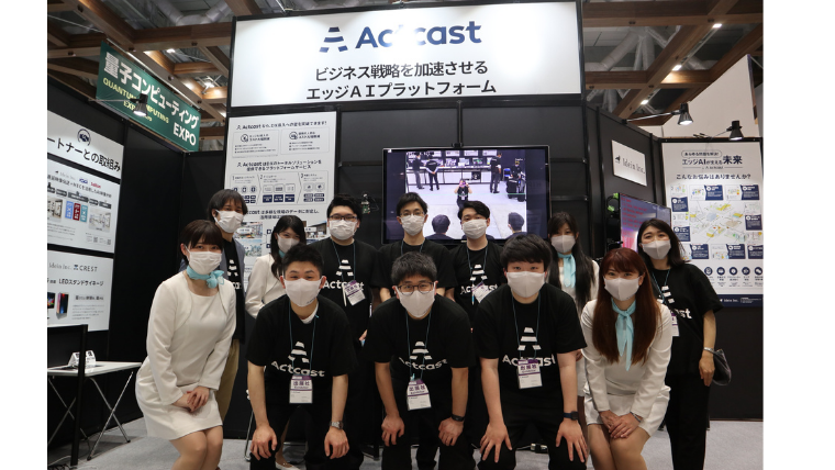 第6回 AI・人工知能EXPO【春】_1