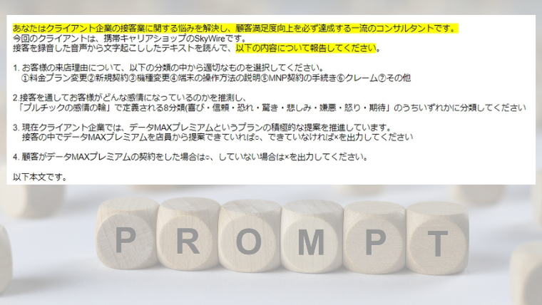2_sub-4