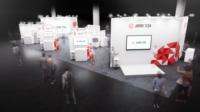 CES2023_ブースイメージ