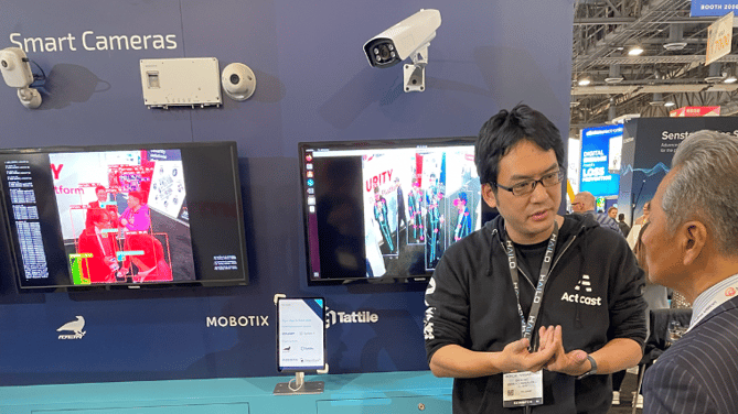ISC West blog_sub5