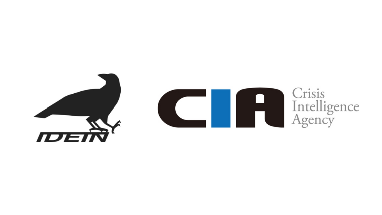 Idein-CIA-logo (760px)