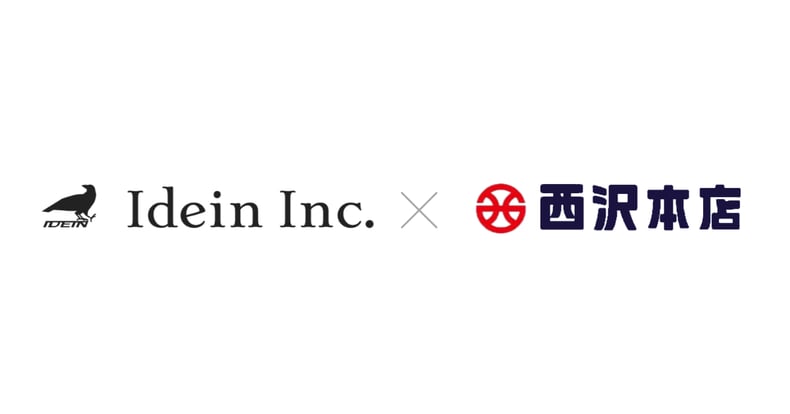 Ideinと西沢本店のロゴ