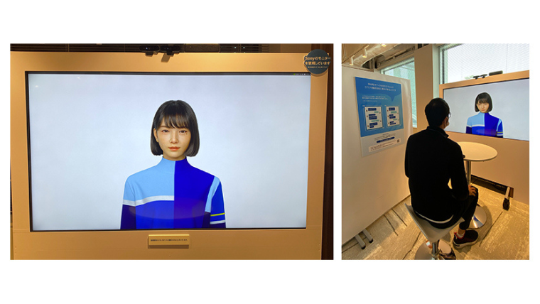 SayaをCTCオフィスに設置  (760 × 428 px)