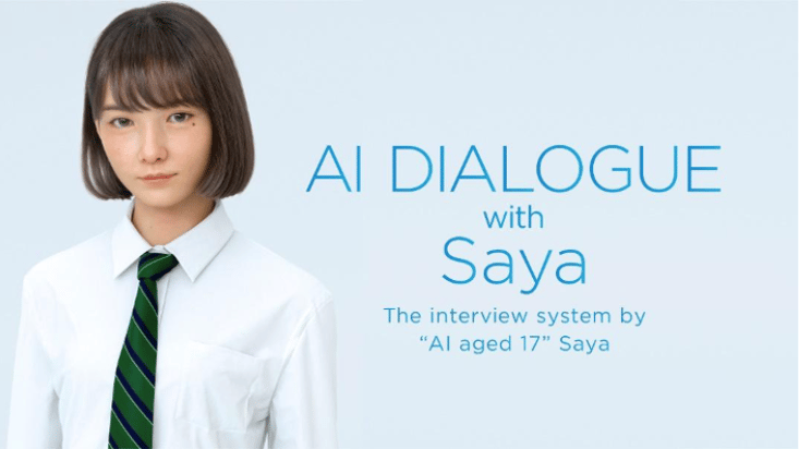 Saya-acc-gold-top
