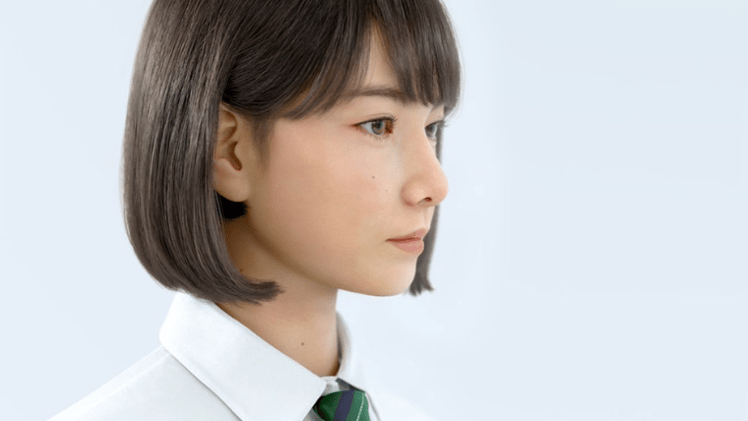 Saya-seibushibuya (760 × 428 px)