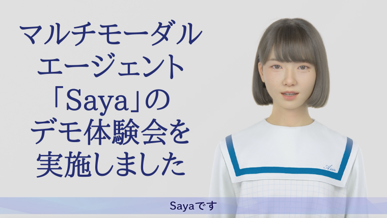 Saya_kv