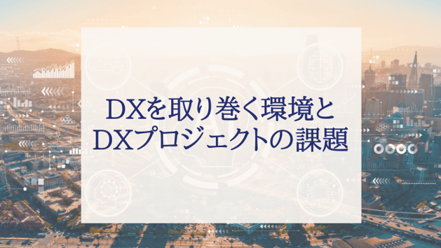 blog_startサムネイル (760 × 428 px)