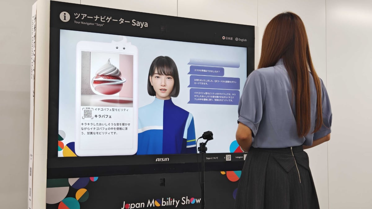 jms-saya-251027-1