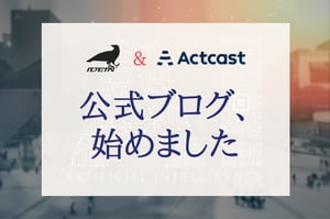 start-official-blog01 start-official-blog01
